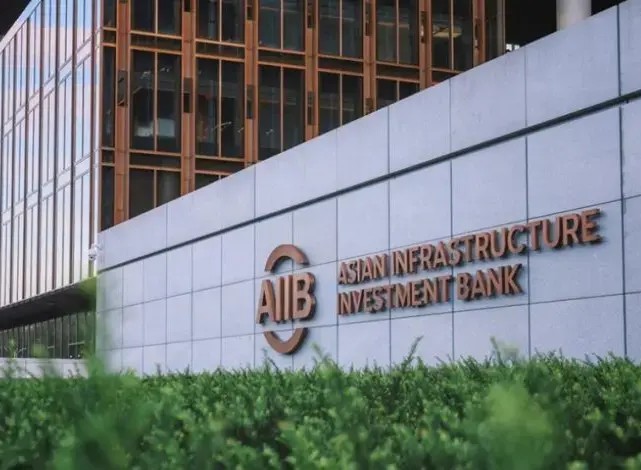 La Mauritanie 106ème membre de la banque asiatique pour les investissements 