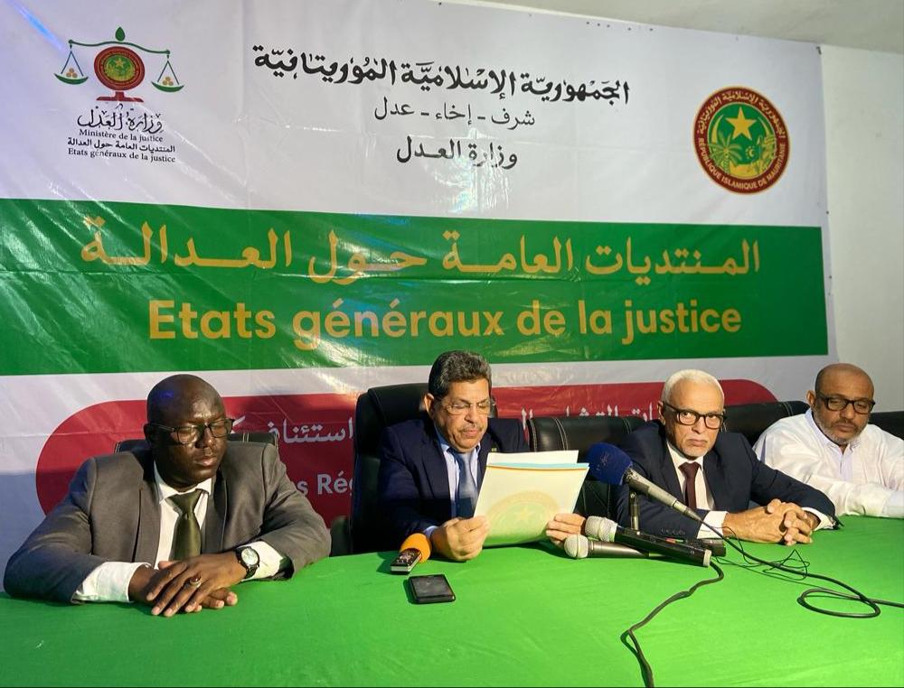 Mauritanie : lancement des états généraux de la justice