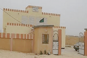 L’Agence de Développement Urbain «ADU» limoge des dizaines d’employés