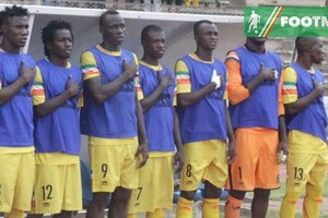 Réserve contre la Mauritanie: La Femafoot fait une déclaration d'espoir