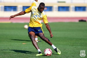 Foot : Ali Abeïd forfait contre la Libye