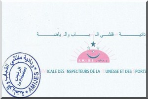 L’Amicale des Inspecteurs de la Jeunesse et des Sports est née !