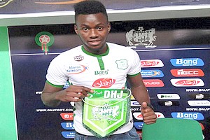 Bakary N’Diaye transféré au DH d’El Jadida 