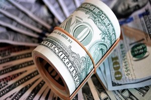 935 000 euros disparaissent des réserves de la Banque centrale de Mauritanie