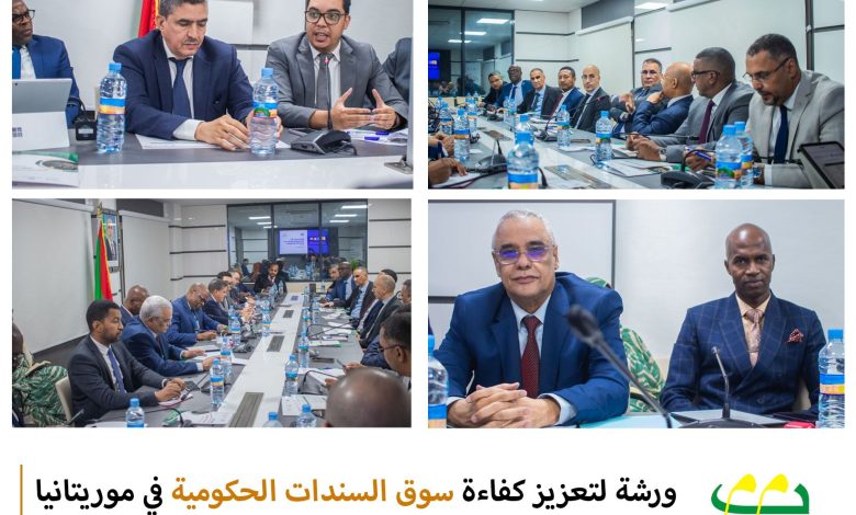 Développement du marché des titres publics en Mauritanie