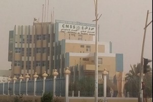 Droit de réponse de la CNSS suite à une plainte du collectif des retraités de la SOMELEC