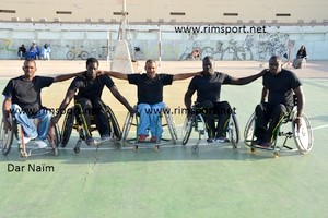 Championnat de Mauritanie de handibasket en perspective