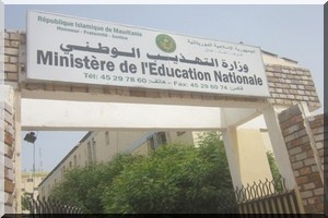 Que sont devenus les véhicules offerts par l’union européenne au ministère de l’éducation ? 