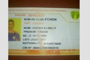 Affaire FC Nouadhibou-Garde Nationale : La version de FC Nouadhibou 