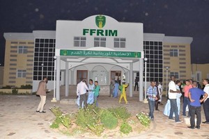 Football – Super D1 : Reprise du championnat de 1ère division, report imminent