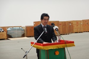 Cérémonie de remise d’équipements de sûreté destinés à l’aéroport Oumtounsy [PhotoReportage]