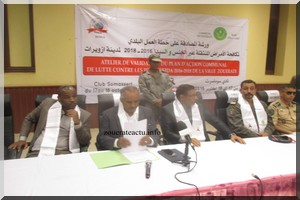  Zouerate/ Ouverture de l’atelier de validation du plan d’action communal de lutte contre les IST/ VIH/ Sida 2016-2018 de la ville de Zouerate