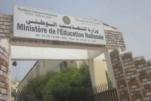 Atar : les enseignants manifestent pour demander l’amélioration de leurs conditions de vie