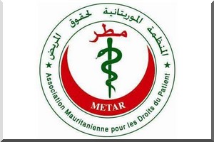 METAR: Communiqué de presse sur une information relative à la saisie de plus de 120 variétés de médicaments contrefaits