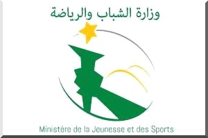 Communiqué : Le ministère de la Jeunesse et des Sports communique