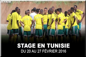 Amical U-20 : Tunisie 4-0 Mauritanie   