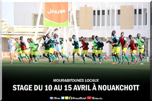 Mourabitounes locaux : Un premier stage à Nouakchott