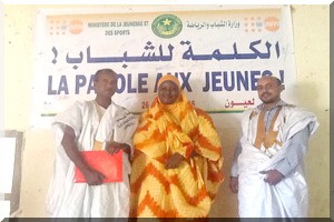 Coopération Mauritanie – UNFPA : Des rencontres entre les jeunes pour préparer le 8ème programme UNFPA [PhotoReportage]