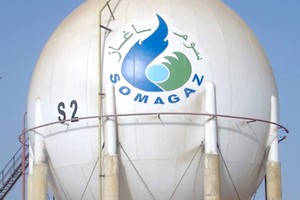 Mauritanie : la SOMAGAZ suspend l’utilisation de son plus grand réservoir de stockage à Nouakchott