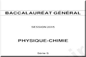 Dernière-minute : Arrestation d’un professeur de mathématiques et son fils suite aux fuites de l’épreuve de la PC au baccalauréat 2015