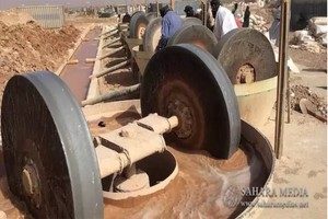 Ma’aden Mauritanie annonce l’arrêt des opérations illégales d’apuration