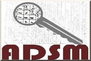ADSM : Communiqué à l'attention de l'opinion publique nationale