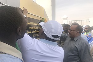 Le Directeur Général de TADAMOUN inaugure une école complète totalement équipée à Gudem Bala [PhotoReportage]