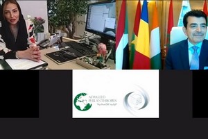 Covid-19 : des aides en faveur de 10 pays africains dont la Mauritanie consenties par la fondation El WELID et l’ISESCO