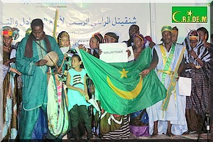 Journées d’échanges et d ‘intégration culturelle d’AMAM :  La troisième édition reportée 