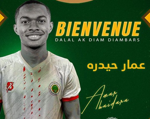 AS Douanes : Amar Haïdara arrive sous forme de prêt 