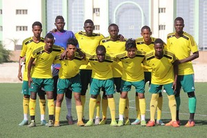 Amical U-20 : Un test face à la Tunisie !