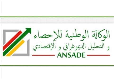 Recul du taux d’inflation au cours du mois de juillet 2023