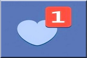 L’amour au temps de facebook ( episode 1 )