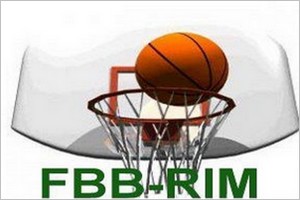 Championnat National de Basket-ball 2018 : Communiqué 