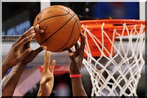 Report du mémorial Feu Lémir Ould Kaba