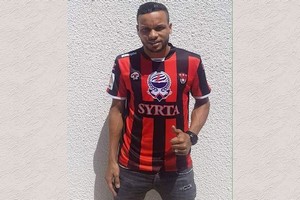 Bessam signe à l'AS Gabes