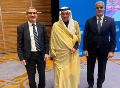 Mauritanie-BID : discussions bilatérales autour du renforcement de l’appui à l’économie mauritanienne 