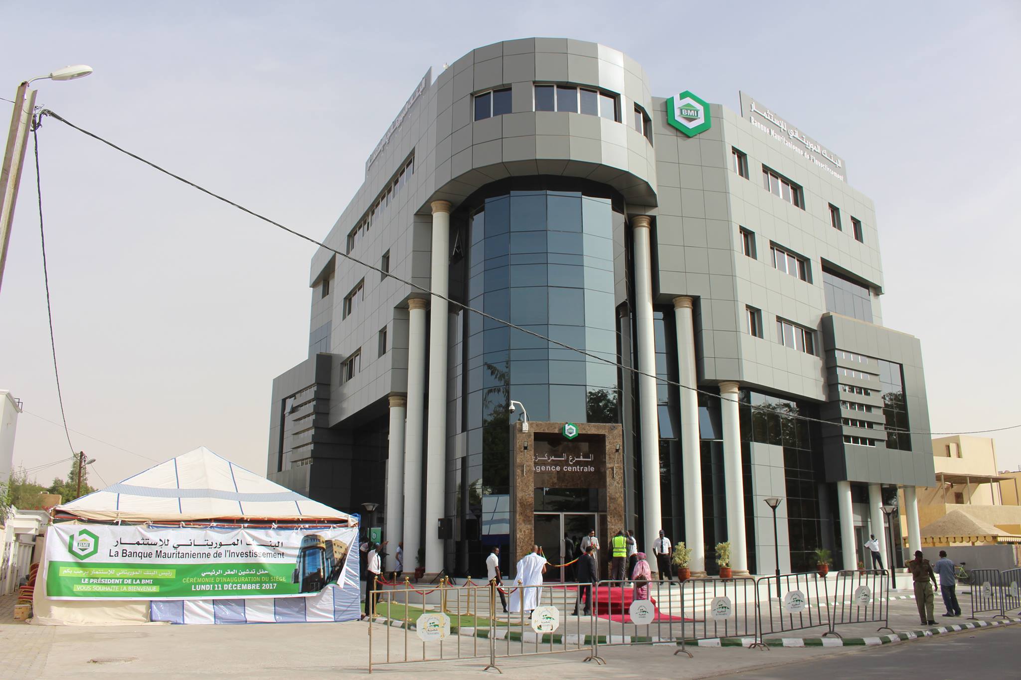 Un accord de financement de 10 millions $ pour renforcer les échanges commerciaux entre la Mauritanie et l’Arabie Saoudite