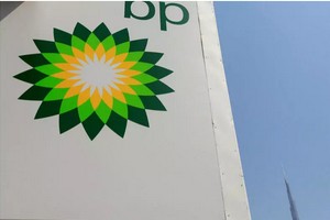 Sénégal: le bras de fer continue entre les pêcheurs de Saint-Louis et British Petroleum