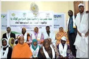 El Mina : Campagne de sensibilisation et d’information sur les fistules obstétricales