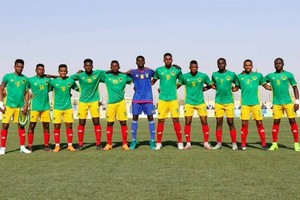 Q CAN U-20 : Mauritanie vs Nigéria fixée