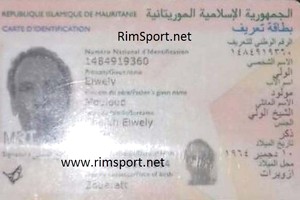 Exclu !!!! Evocation contre Cheikh El Wely Yacine : la montagne pourrait bien accoucher d’une toute petite souris