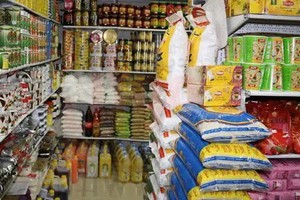 Mauritanie : création d’une centrale d’achat et d’approvisionnement du marché