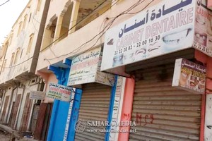 Mauritanie : fermeture de certains cabinets dentaires et laboratoires d’analyses