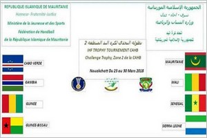 La Mauritanie hôte du Challenge Trophy 2018