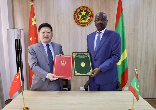 La Mauritanie et la Chine signent un mémorandum d'entente sur la coopération dans le cadre de l'Initiative pour la sécurité mondiale