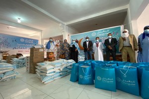 Chinguitel organise le programme de Paniers Ramadan pour l’an 1442 AH