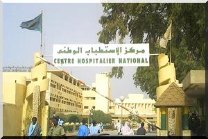 Nouakchott: Un expert marocain forme des médecins mauritaniens du Centre des maladies cardiaques 