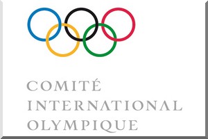 Une mission du CIO effectue une visite de travail en Mauritanie