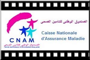 CNAM : Diffusion du Film documentaire 'Nos Cotisations Sauvent des Vies'
